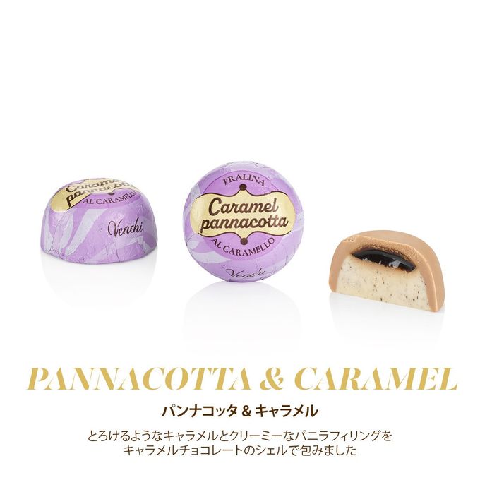 ムリーニ ペンケース缶 5