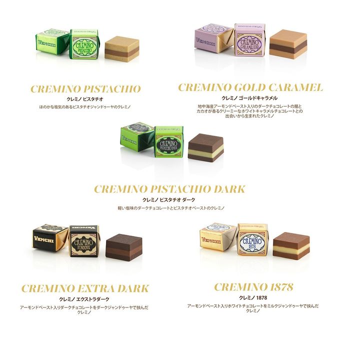 ハンパー ミディアム クリスマス アリス ブロー 9