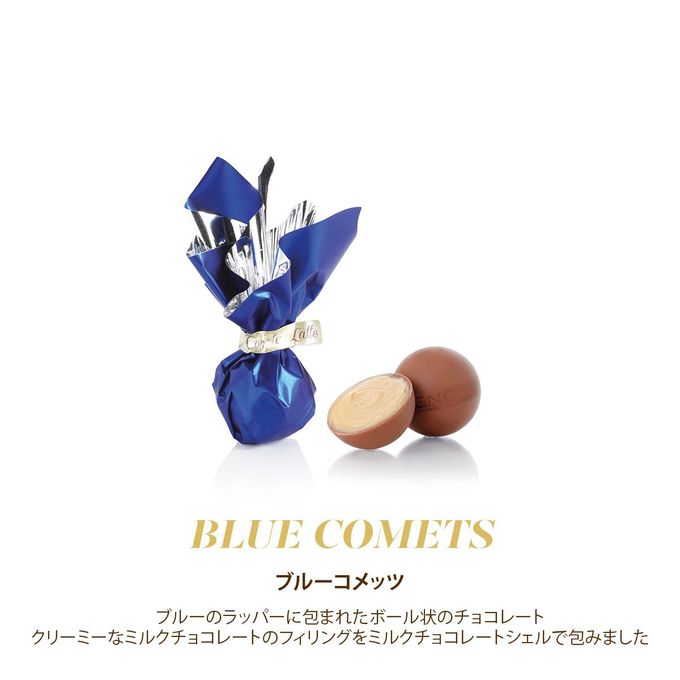 ロッキングホース缶 クリスマス アリス ブロー 7