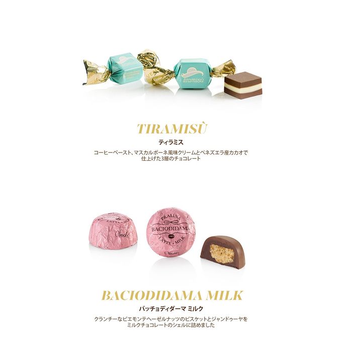 ハンパー スモール ウェーブマイハート 7