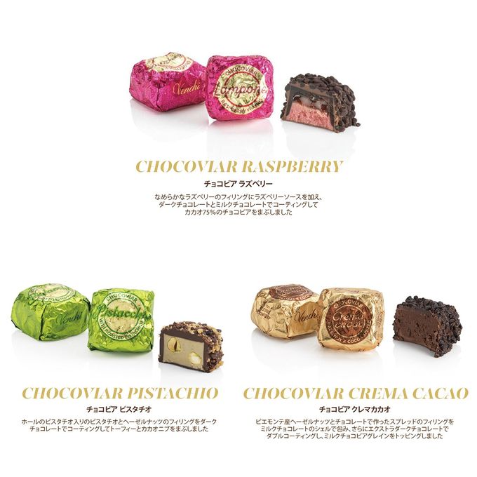 ハート ギフトボックス ウェーブマイハート 5