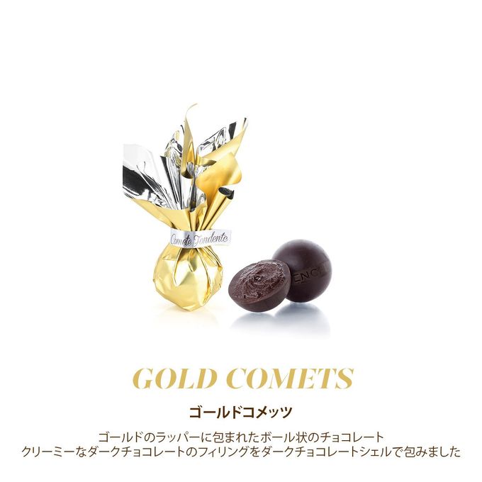 ロッキングホース缶 クリスマス アリス ブロー 8