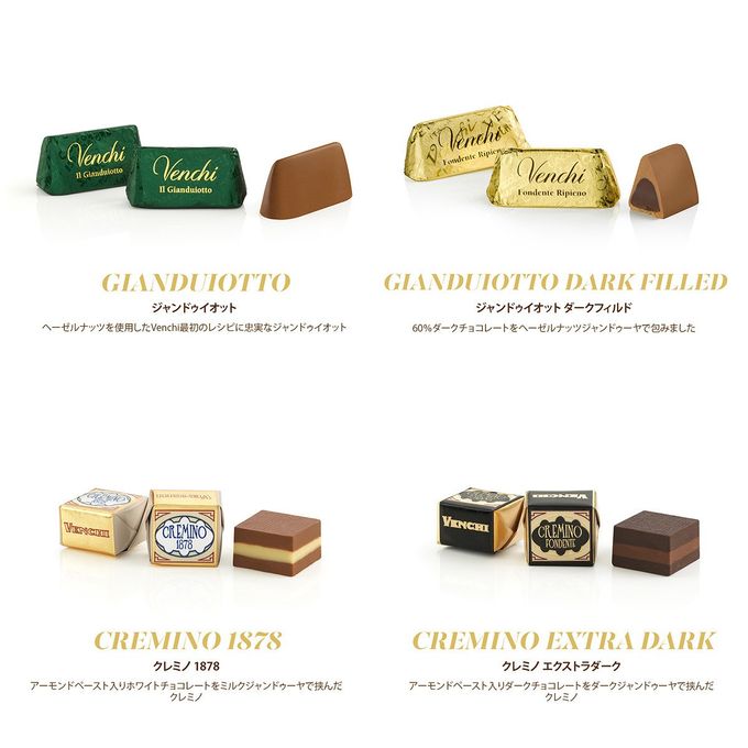 ハンパー スモール クリスマス アリス ブロー 9