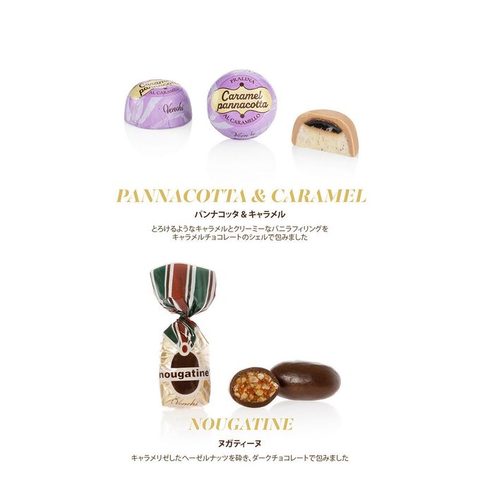 ハンパー スモール クリスマス アリス ブロー 10