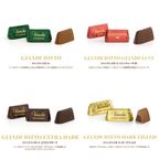 ハンパー ミディアム クリスマス アリス ブロー 8