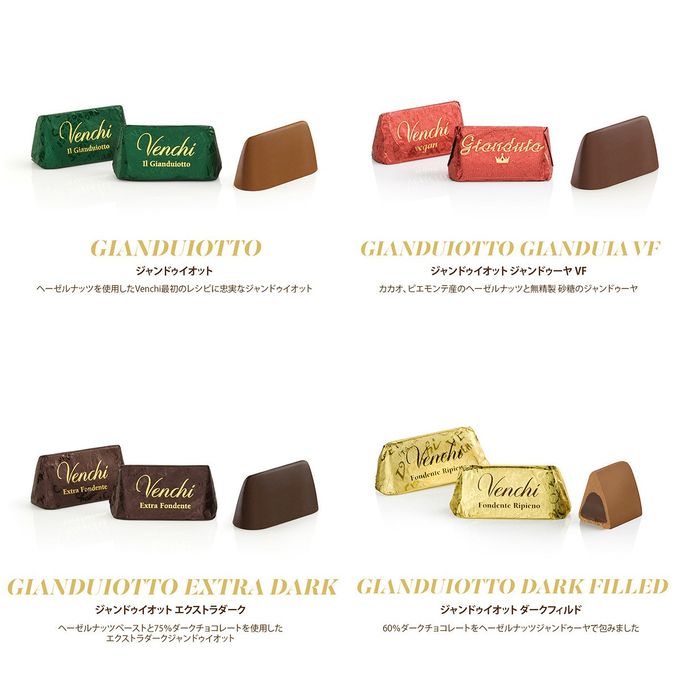 ハンパー ミディアム クリスマス アリス ブロー 8