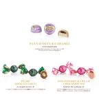 ハート ギフトボックス ウェーブマイハート 8