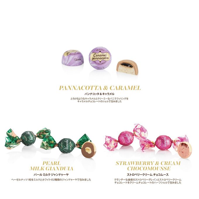 ハート ギフトボックス ウェーブマイハート 8