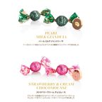 ミニブック缶 アソート ウェーブマイハート 9