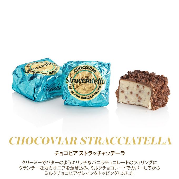 ミニブック缶 チョコビア クリスマス アリス ブロー 9