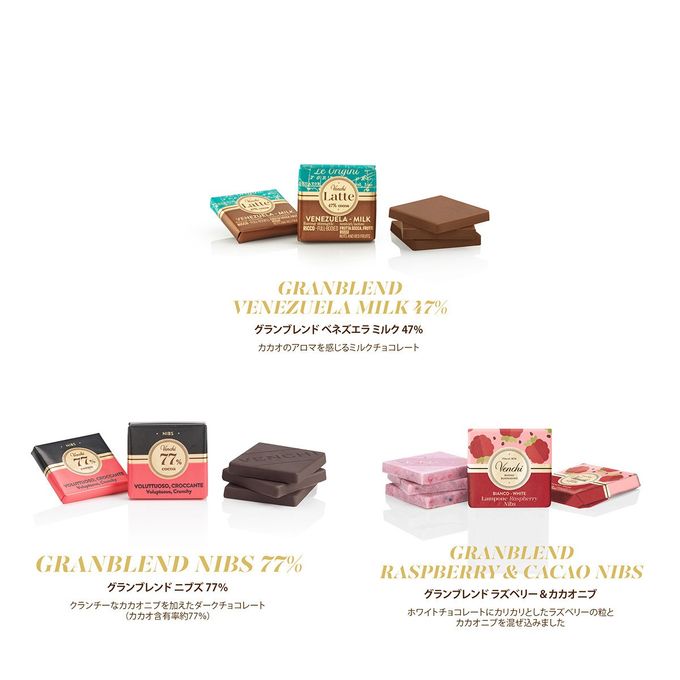 ハンパー スモール クリスマス アリス ブロー 8