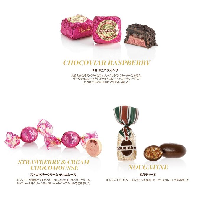 ハンパー スモール ウェーブマイハート 5