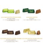 ハウス アドベントカレンダー アリス ブロー 7