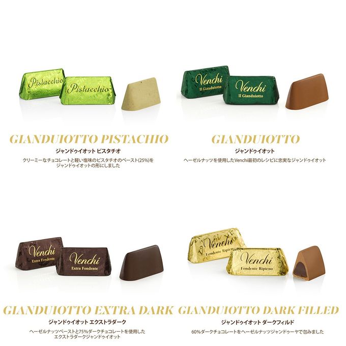 ハウス アドベントカレンダー アリス ブロー 7