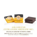 ハート缶 ウェーブマイハート 9