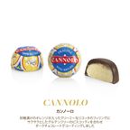 ムリーニ ペンケース缶 4