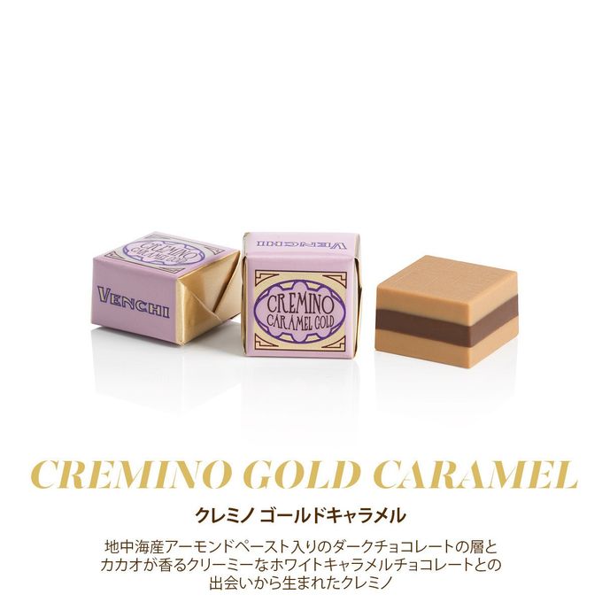 ミニブック缶 クレミノ クリスマス アリス ブロー 7