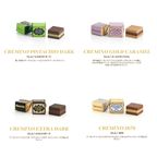 アドベントプリスティージカレンダー アリス ブロー 8