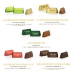 ツリー ギフトボックス クリスマス アリス ブロー 6