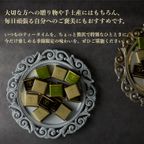 ヴィエネッズィ 4個入り 7