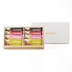 グランワッフェリーニ セット(8枚入) 母の日2026 1