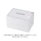 ジェラートセレクション（6個入）アイス 2026 7