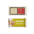 ピアチェーレ（3個入り）バレンタイン2026 2