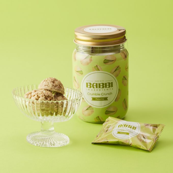 【BABBI】ピスタチオ クランブルクランチ バレンタイン2026