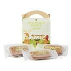 ピスタチオフィナンシェ 3個入り バレンタイン 2026 3