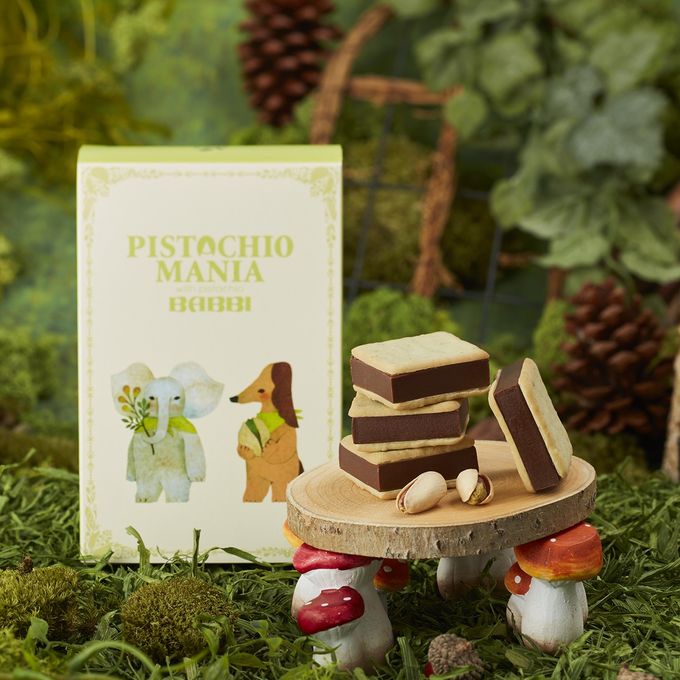 【PISTACHIO MANIA】ウィークエンドピスタチオ