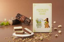 ウィークエンドピスタチオ (オリジナル) 4個入り 1