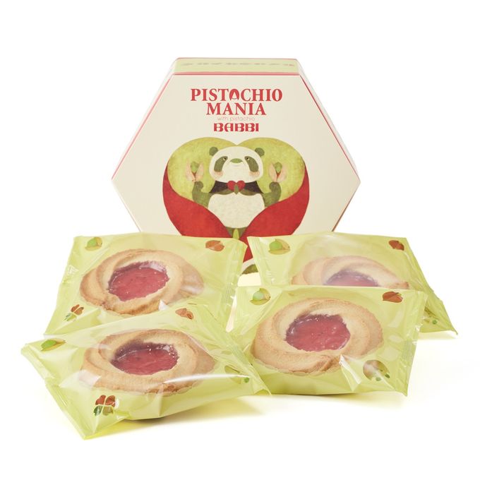 サニーベリーピスタチオ 4個入り バレンタイン 2026 2