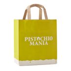 ウィークエンドピスタチオ (ロイヤルミルクティー) 4個入り バレンタイン 2026 5