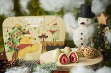 ベリークリスマス 1