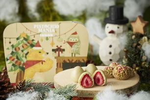 ベリークリスマス