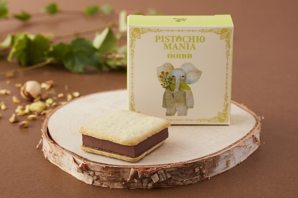 ウィークエンドピスタチオ (オリジナル) 1個入り 1