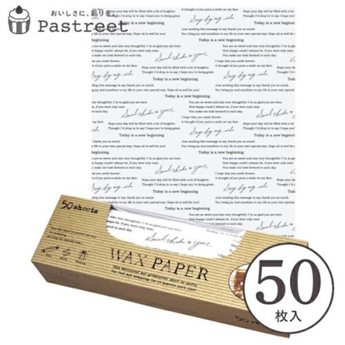 ワックスペーパー M(レター) 50枚入 シートタイプ WP3600-50 1