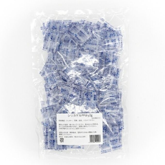 シリカゲル 2g 乾燥剤 1000枚入 YBB002-1000 1