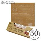 ワックスペーパー S(クラフトフレンチ) 50枚入 シートタイプ WP1500-50 1