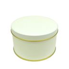 MG丸缶 96φ×H60mm(イエロー) 20個入 ZAP039-20 1