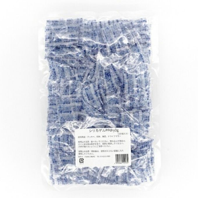 シリカゲル 3g 乾燥剤 1000枚入 YBB003-1000 1