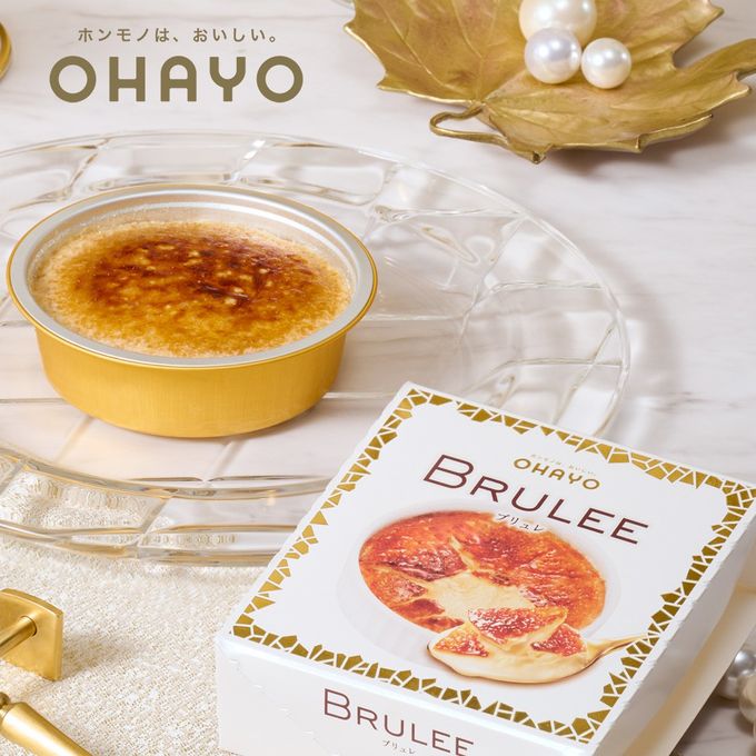 ブリュレ アイスギフト 詰め合わせ 8個入 BRULEE [ミルク4個 キャラメル4個] アイス 2026 お中元2026 2