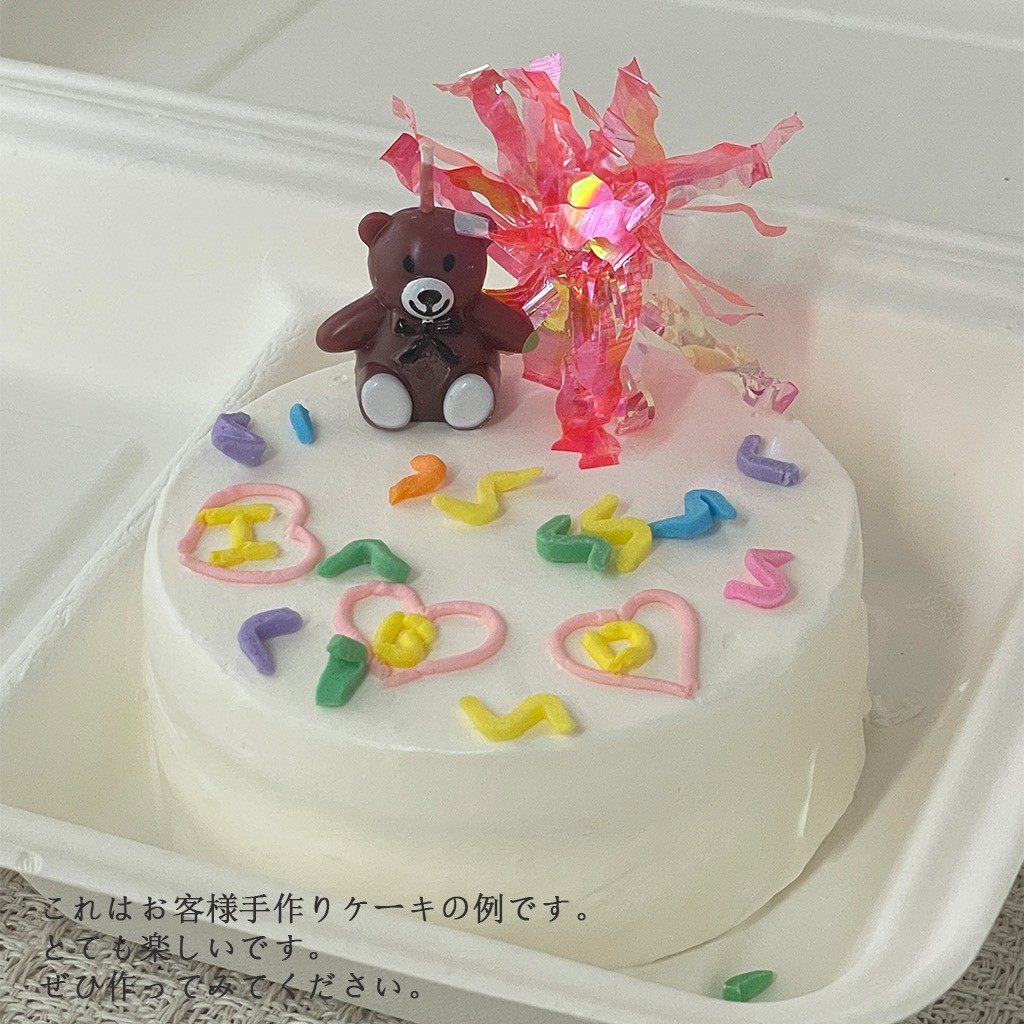 ケーキ 韓国風ケーキ ランチボックスケーキ センイルケーキ DIYケーキ 3号