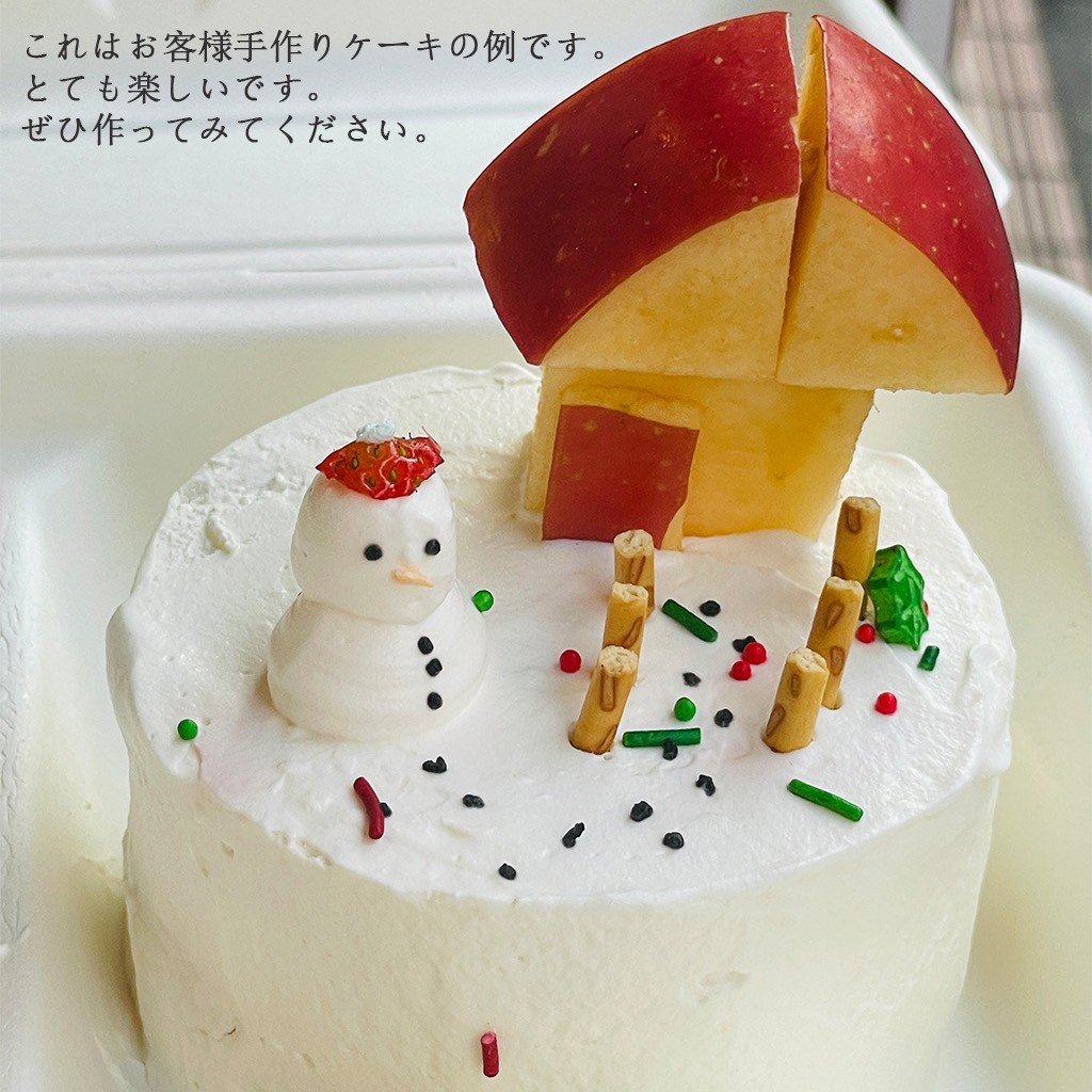 ケーキ 韓国風ケーキ ランチボックスケーキ センイルケーキ DIYケーキ 3号