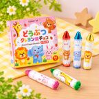 【乳不使用】どうぶつクレヨン風チョコ（いちご味） 5本入り｜遊べる・美味しい！見た目もかわいいクレヨン型スイーツ 7