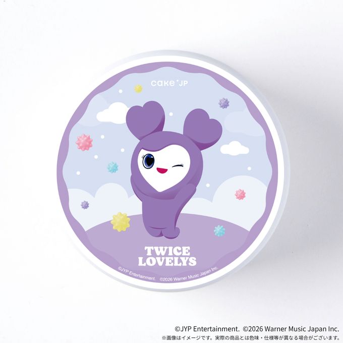 「TWICE LOVELYS」SAVELY 金平糖缶 2