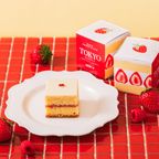 【数量限定・送料無料】BAKE SHORTCAKE Tokyo Classic パウンドケーキ 2