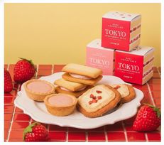 【数量限定・送料無料】BAKE SHORTCAKE 人気スイーツ3種セット 期間限定大特価