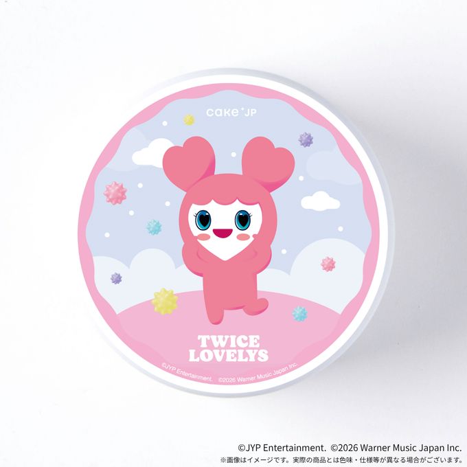 「TWICE LOVELYS」MOVELY 金平糖缶 2