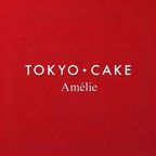 【数量限定＆送料無料】TOKYO CAKEモンブラン12個 特別価格！ 4